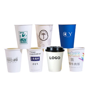 Custom Logo Carton Disposable Double Wall Coffee Paper <strong>Cups</strong> Disposable <strong>Cups</strong> Disposable Coffee <strong>Cups</strong> With Lids - Product Image 2