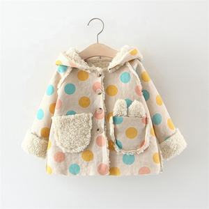 Abbigliamento per Bambini all'Ingrosso, <span class=keywords><strong>Cappotto</strong></span> Invernale in <span class=keywords><strong>Pelliccia</strong></span> per Bambine - Product Image 2