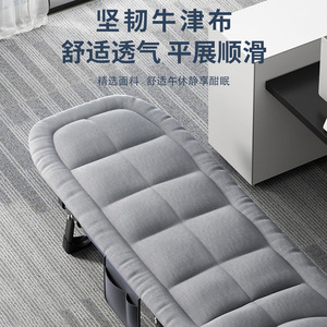 Folding <b>Bed</b> <b>Single</b> Size Steel Frame <b>Foldable</b> Minimalist Design For Office Nap And Caregiver Use - Product Image 1