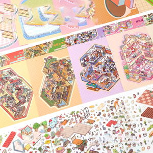 JHM dolci e simpatici animali domestici amici che si riuniscono organizzatore serie scenico grazioso manuale scenico adesivi decorativi artigianali 4 opzioni - Product Image 5