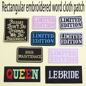 売れ筋ツイル生地のエコフレンドリーパッチメーカー、衣類や帽子用の3Dパーソナライズ刺繍ロゴパッチをカスタマイズ、接着タイプ - Product Image 1