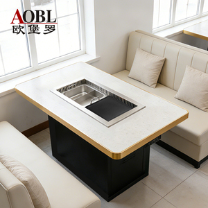 Meubles <span class=keywords><strong>de</strong></span> <span class=keywords><strong>restaurant</strong></span> <span class=keywords><strong>de</strong></span> haute qualité AOBLAdvanced Technology, <span class=keywords><strong>barbecue</strong></span> <span class=keywords><strong>intégré</strong></span> sans fumée, <span class=keywords><strong>table</strong></span> à fondue - Product Image 1