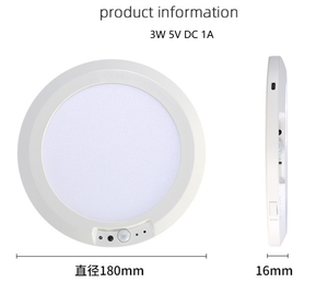 Veilleuse LED sans fil à <span class=keywords><strong>détecteur</strong></span> de <span class=keywords><strong>mouvement</strong></span> pour chambre de bébé, cuisine, escalier, placard, couloir - Product Image 6