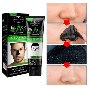 Aichun belleza profunda limpia espinilla removedor <span class=keywords><strong>de</strong></span> barro del <span class=keywords><strong>Mar</strong></span> Muerto máscara negra para los hombres - Product Image 4
