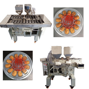 เครื่องทำขนมไทยากิ ขนมมันจู และเค้กวอลนัท สำหรับธุรกิจทำขนมปลา - Product Image 1