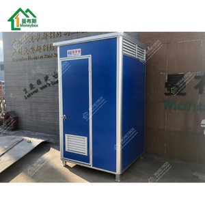 Outdoor Public Prefab Wc Pissing Portable Press <strong>Flash</strong> Urination <strong>Toilet</strong> - Product Image 4