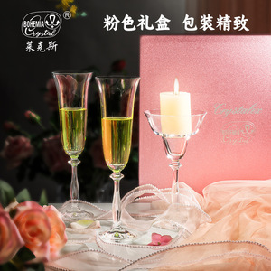 Bohemia Crystal Champagne Glass Set 101-200ml Exquisite Wedding <b>Gift</b> Valentine'S Day - Product Image 5