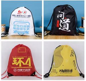 Reusable Nonwoven <b>Draw</b> <b>String</b> Backpacks Print Logo Gym Non Woven Drawstring Backpack Sports <b>Bag</b> Custom Promotional Gifts - Product Image 5