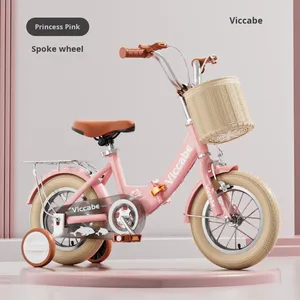 <span class=keywords><strong>Bicicletta</strong></span> <span class=keywords><strong>per</strong></span> <span class=keywords><strong>Bambini</strong></span> e Bambine 3-10 <span class=keywords><strong>Anni</strong></span> Pieghevole con Telaio in Acciaio ad Alto Tenore di Carbonio, Rotelle di Supporto e Cestino 12 14 16 18 Pollici - Product Image 6