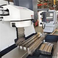 Machine de fraisage verticale CNC XK7124, haute précision, forte capacité de traitement, haute rigidité, équipement de fraisage
