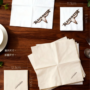 Serviette en papier carrée écologique et biologique, faite à la <span class=keywords><strong>main</strong></span>, avec logo imprimé personnalisé, pour restaurant - Product Image 1