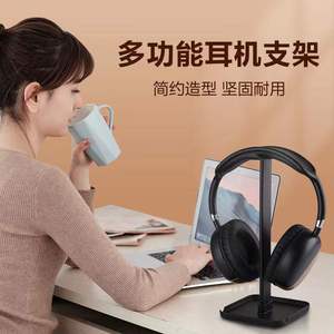 Mobile Phone Holder Adjustable Height Desk <b>Stand</b> <b>For</b> <b>Tablet</b> And Phone ABS Material - Product Image 2