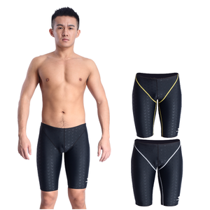 Logotipo personalizado Men's Professional Fitness Training Briefs Competição Natação Jammer Competitivo Moda Velocidade Seco Natação Troncos - Product Image 2