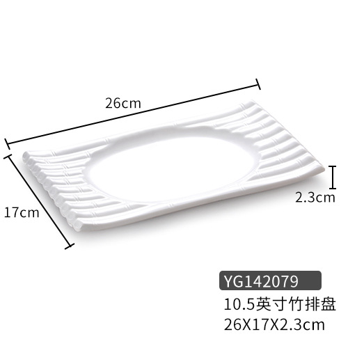 YG142079   วายจี142079