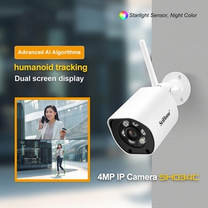 <span class=keywords><strong>SriHome</strong></span> SH034C 4.0MP AI humanoide seguimiento WiFi exterior noche Color detección de movimiento bidireccional Talk Bullet cámara de vigilancia - Product Image 2
