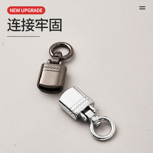 Car Keychain Metal Creative <b>Key</b> Accessory Chrome Gloss Gunmetal A3975 For Men Women - Product Image 1