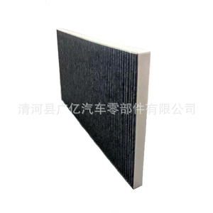 Filtro de Aire para Cabina Tesla Model S 1059333-00-E HEPA, Montaje Frontal Externo - Product Image 5