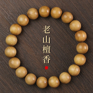 Bracelet de prière unisexe en bois de santal ancien, perles rondes de 10 mm, cadeau artefact culturel pour les aînés - Product Image 1