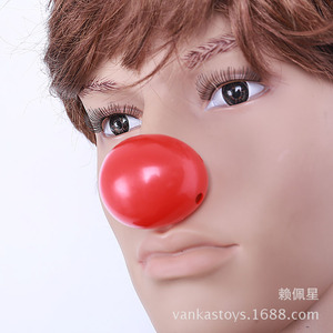 Nez de clown en plastique rouge pour accessoires de costume de fête d'Halloween, accessoire de maquillage unisexe - Product Image 1