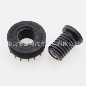 ยางรองกันชนหน้าเมอร์เซเดส-เบนซ์ 2038800130 ไนลอน สำหรับ W164 W203 C230 C32 - Product Image 1