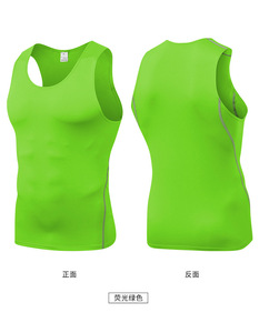 T-shirt moulant de performance pour hommes <span class=keywords><strong>gilet</strong></span> respirant <span class=keywords><strong>chemise</strong></span> d'entraînement pour la course à pied entraînement de fitness vêtements de sport à compression élastique - Product Image 6