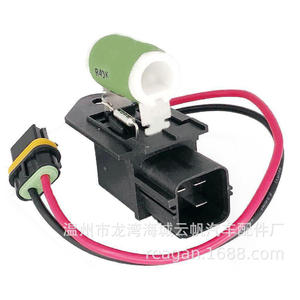 ตัวต้านทาน Yf 2607 สำหรับระบบพัดลม Dodge รุ่น 8s4z 8c607aa60115025bbv6z 8c607 K อะไหล่ทดแทน - Product Image 1