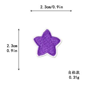 Patch brodé étoile mignon de 2,3 cm thermocollant/auto-adhésif pour étiquette de bagage et décoration de sac - Product Image 6