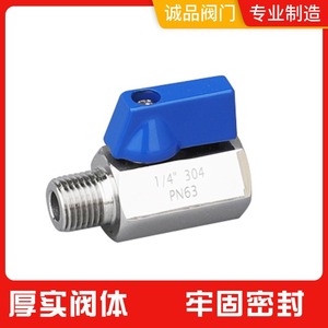 Mini Válvula de Bola de Acero Inoxidable 304 y 316L con Roscas Macho y Hembra para Agua y Gas, Estructura Mini Angular - Product Image 4