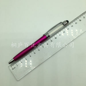 Stylo thermomètre multifonctionnel personnalisé pour clinique, échelle, stylo tactile, thermomètre pour stylet, métal 0,7 mm pour hôpital - Product Image 6