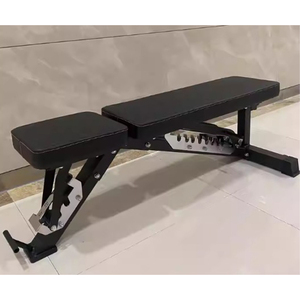 Banc de musculation réglable en métal de haute qualité, équipement de sport pliable pour l'entraînement - Product Image 1
