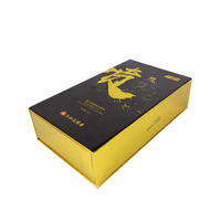 Boîte en papier métallique doré boîte cadeau métallique A4 fermeture magnétique avec impression personnalisée et entièrement recouvert de métal