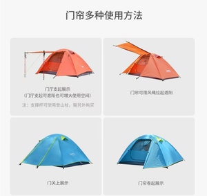 Tenda da Campeggio Professionale a Doppio Strato per Una Persona, Palo in Alluminio, Impermeabile, per Ciclismo ed Escursionismo - Product Image 6