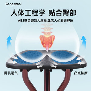 Déambulateur pliable Zhan Cheng en alliage d'aluminium, taille unique, antidérapant, léger, avec siège pour seniors, idéal pour la randonnée - Product Image 4