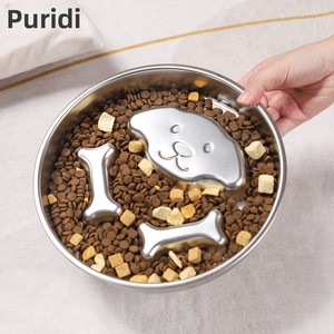 Tigela Redonda de Aço Inoxidável para Alimentação Lenta e Anti-Engasgo para Cães, Uso Externo e em Viagens, para Água e Comida - Product Image 4