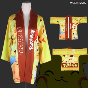 <span class=keywords><strong>Haori</strong></span> avec le joli manteau Happi de dessin animé/kimono d'impression par sublimation colorée avec votre logo/pyjama mignon - Product Image 3