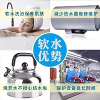 Kitchen 10kg Food Grade Soft Salt Still Soft Water Ion Exchange Resin Regenerant Special Salt Generation for Boiler Water