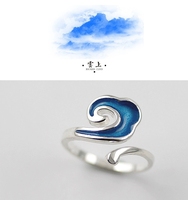 LT-169 925 bague en argent Sterling bleu nuage de bon augure bague d'ouverture femme version coréenne de bague nuage créative personnalisée