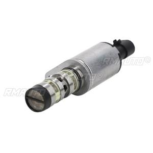 Válvula de control de aceite E4G16-3611091, válvula solenoide VVT del árbol de levas, válvula de tornillo, pieza de motor para accesorios de coche Chery Tiggo MVM - Product Image 1