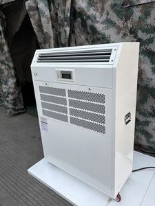 เครื่องปรับอากาศเคลื่อนที่แบบใช้น้ำ 5KW 7KW 14KW  แบบพกพา ติดตั้งง่าย ระบบทำความเย็นเร็ว แบบแยกส่วนหลายจุด - Product Image 4
