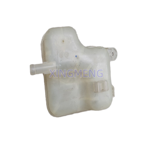 Adattatore <span class=keywords><strong>MG</strong></span> ZS parti del corpo-Serbatoio di espansione del refrigerante 10237071 con serbatoio dell'acqua ausiliario antigelo con coperchio - Product Image 4