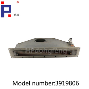 <span class=keywords><strong>6bt</strong></span> biển intercoolers 5262611 - Product Image 4