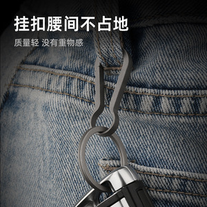 Titanium alloy <b>car</b> keychain men's waist <b>key</b> <b>ring</b>, creative multi-functional quick-release <b>ring</b>, simple and personalized. - Product Image 5