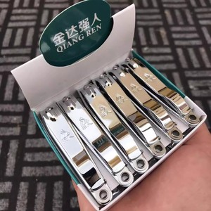 Strongman Nail Clippers, Large Single Nail Clipper with <b>File</b> and Ear Pick, Stainless Steel Nail Clippers for Adults and Home Use - Product Image 2