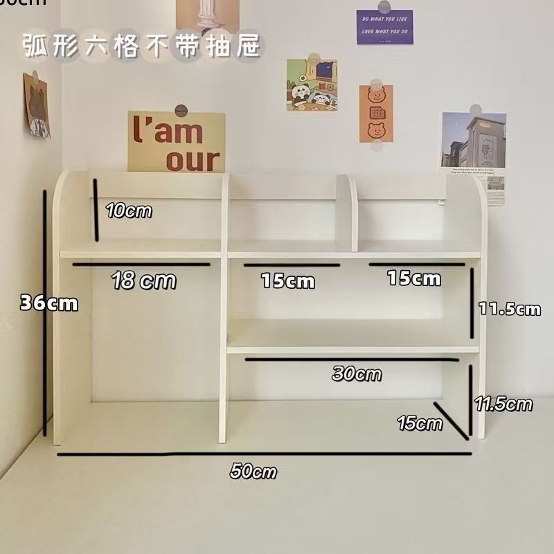 Three-tier heart-shaped drawer bookshelf [without drawers]