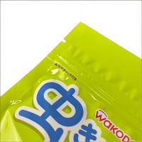 Sachets Doypack Personnalisés Imprimés pour Emballage Chimique, Sachets Alimentaires avec Fermeture Éclair pour Patchs Anti-Moustiques
