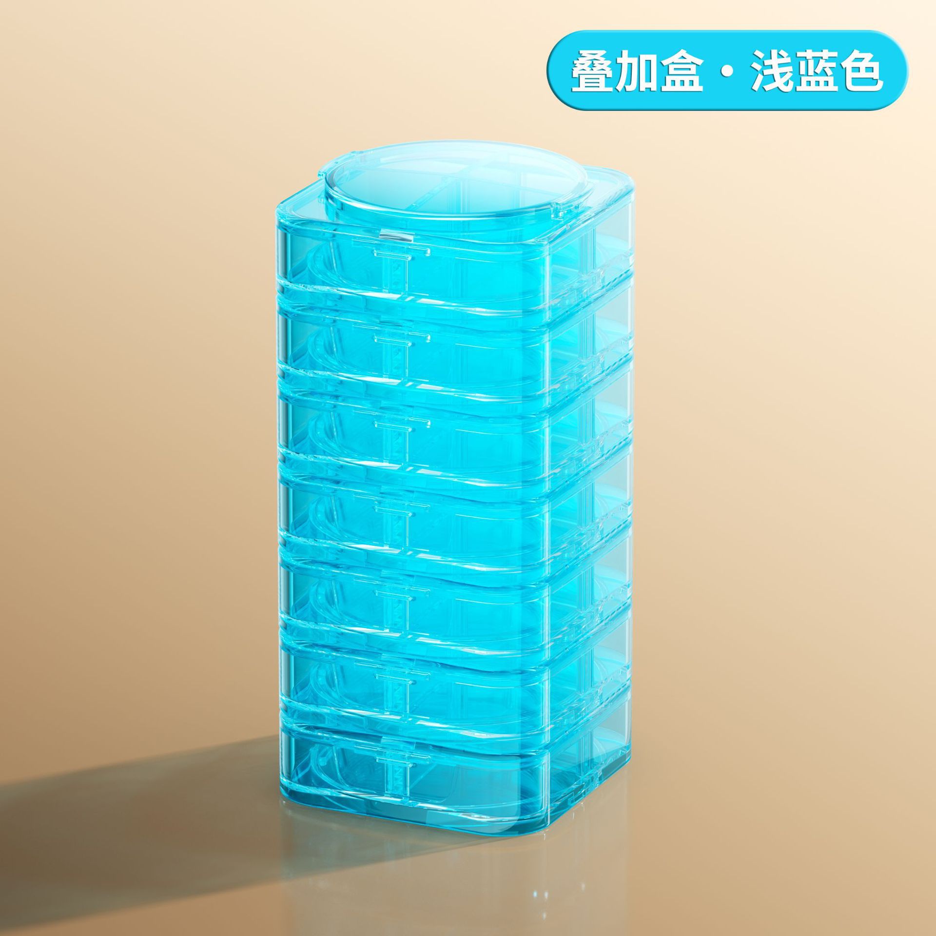 Stackable Medicine Box [Sky Blue - 7-Compartment Stackable Box]