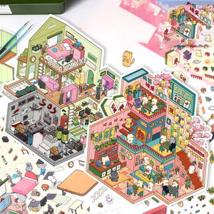 Jhm Quá Khổ Thu Nhỏ Cảnh 3D Phong Cảnh DIY Thủ Công Dán Cho Cabin Trang Trí Thu Nhỏ Cảnh 3D Phong Cảnh - Product Image 1