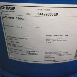 Plastificante BASFr Hexamoll DINCH PVC/ TPU S60A 166412-78-8 Efka PL 5381/Cetiol CC/TXIB - Product Image 3