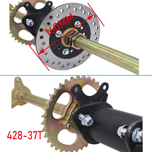 Cụm cầu sau ATV dài 745MM với đĩa phanh 160MM # Bánh xích 428-37T có đai ốc Bu lông trục bánh xe cho xe <span class=keywords><strong>110cc</strong></span> 125cc - Product Image 5