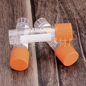 หลอดแช่แข็งฮงโบไล 1.8 มล. พร้อมฝาเกลียวสำหรับใช้ในห้องปฏิบัติการ - Product Image 2